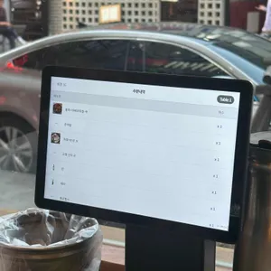 나무오향족발 리뷰 사진