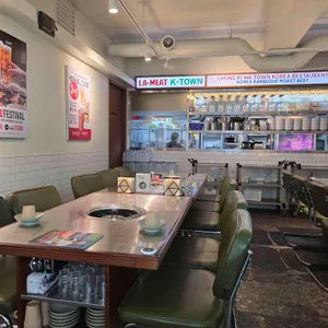 청기와타운 리뷰 사진