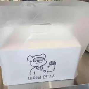 베이글연구소 사진