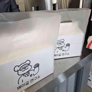 베이글연구소 리뷰 사진