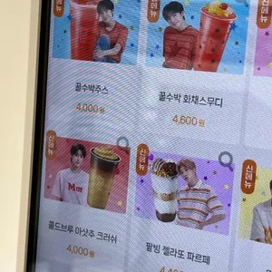 메가MGC커피 리뷰 사진