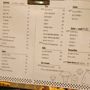 연산문화창고카페 그린브라우니 리뷰 사진