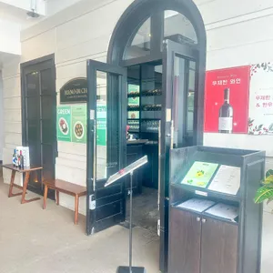 마노디셰프 리뷰 사진
