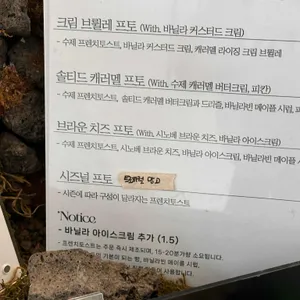 모우브 리뷰 사진