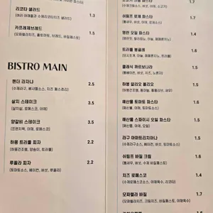 핸더 리뷰 사진
