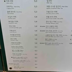 커스텀커피 리뷰 사진