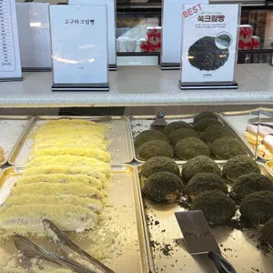 모어그린 리뷰 사진