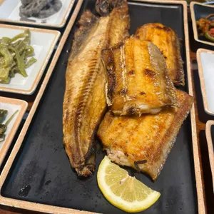 자반고 사진 1