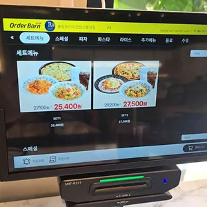 롤링파스타 리뷰 사진