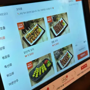 투다리 리뷰 사진