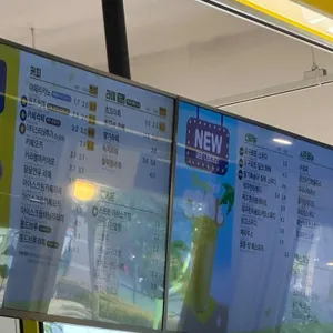 빽다방 리뷰 사진