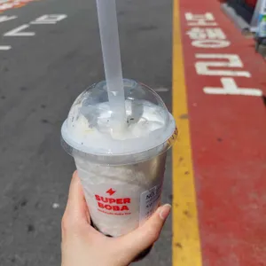 슈퍼보바 사진