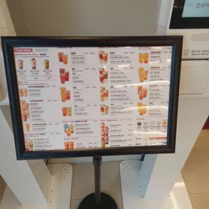 슈퍼보바 리뷰 사진