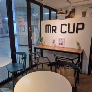 미스터컵 리뷰 사진