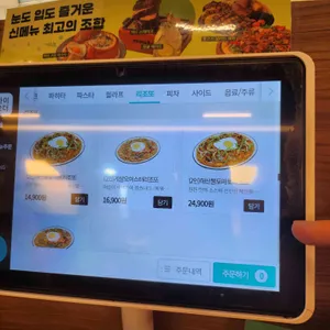 서가앤쿡 리뷰 사진