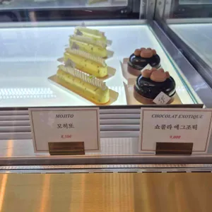 레브 슈크레 리뷰 사진