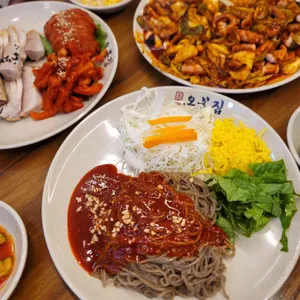 오봉집 사진