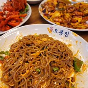 오봉집 사진