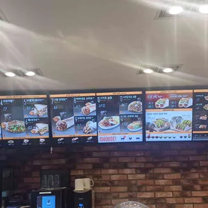 타코벨 리뷰 사진