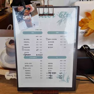 더베럴빈 리뷰 사진