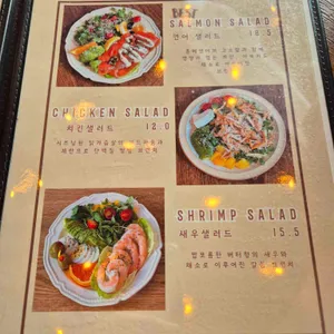 수가 리뷰 사진