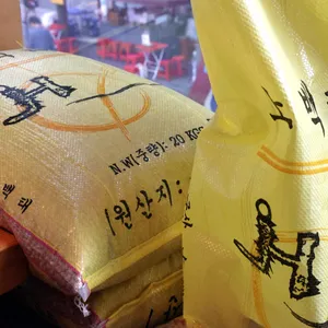 콩뼈숯뼈감자탕 사진