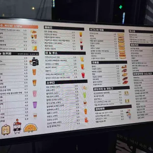 카페인중독 대구 리뷰 사진
