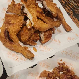 가마치통닭 리뷰 사진