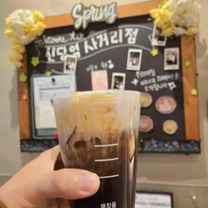 스타벅스 사진