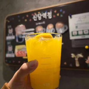 스타벅스 사진