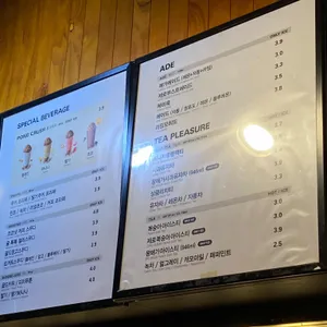 메가커피 리뷰 사진