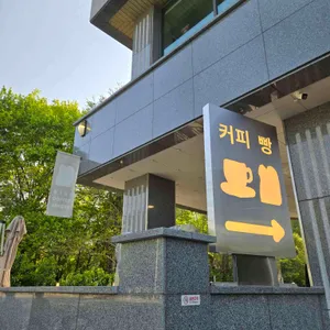 시시 리뷰 사진