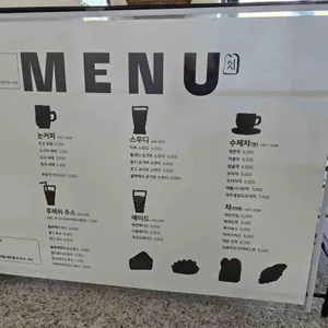시시 리뷰 사진