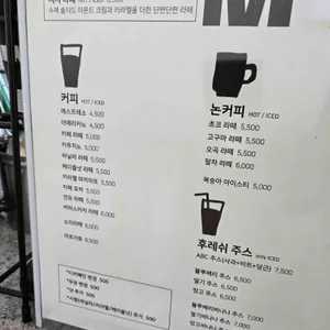 시시 리뷰 사진