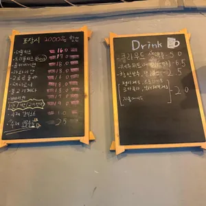 작은피자집 리뷰 사진