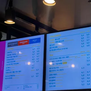 투썸플레이스 리뷰 사진