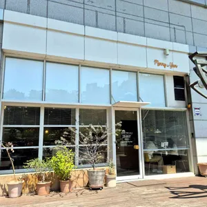 메리윤 리뷰 사진
