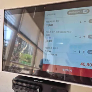 메리윤 리뷰 사진