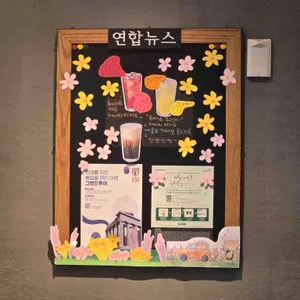 스타벅스 사진 2