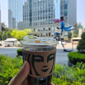 스타벅스 사진
