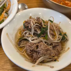 진주옥 사진