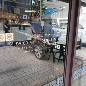 더브래드팬트리 리뷰 사진