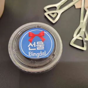 빙달 리뷰 사진