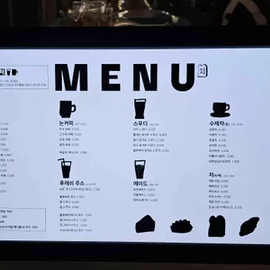 시시 리뷰 사진