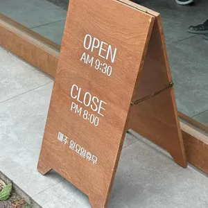 브레드숨 리뷰 사진