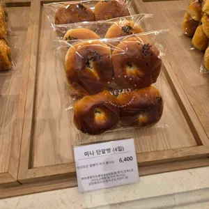 베즐리  리뷰 사진