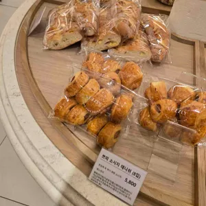베즐리  리뷰 사진