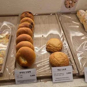 베즐리  리뷰 사진