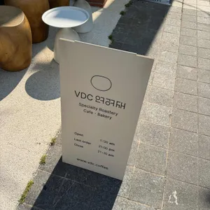 연경재 리뷰 사진