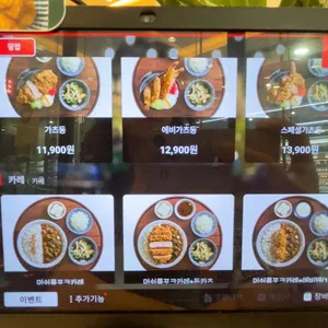 백소정 리뷰 사진